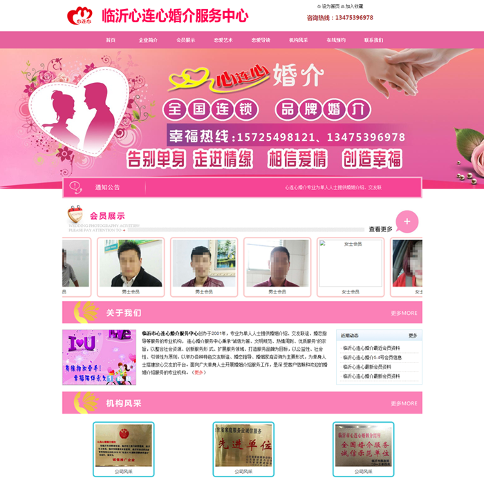 վhttp://www.lyxlxhj.com/Ļ